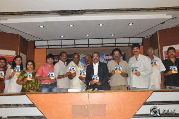Adbutha Cine Rangam Movie Audio Launch